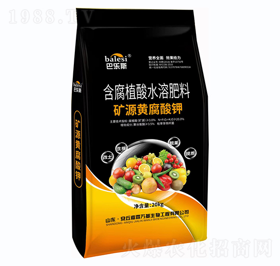 礦源黃腐酸鉀-巴樂(lè)斯-嘉霖萬(wàn)基