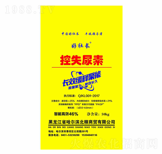 �LЧ��ጾ��ܿ�ʧ����-�����L-��ţ�r(n��ng)�I(y��)