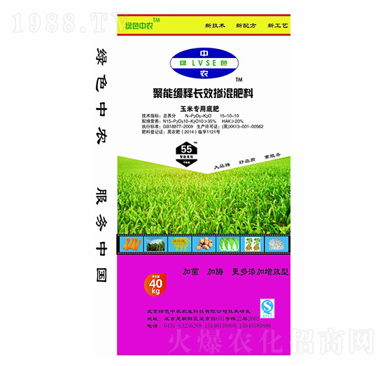 ���׌��þ��ܾ���LЧ����׷�15-10-10-�Gɫ���r(n��ng)-��ţ�r(n��ng)�I(y��)