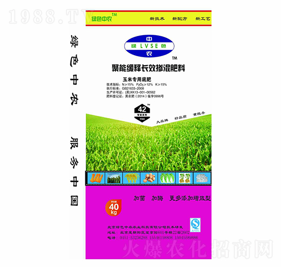 ���׌��þ��ܾ���LЧ����׷�15-12-15-�Gɫ���r(n��ng)-��ţ�r(n��ng)�I(y��)