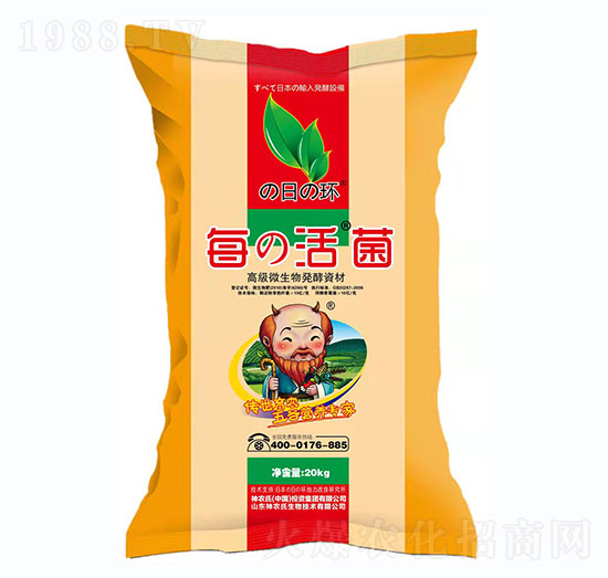 �߼�΢����l(f��)���Y��-ÿ���-���r(n��ng)��