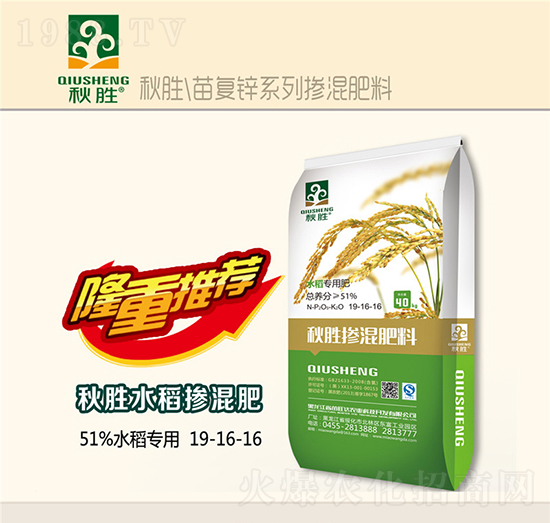 ˮ�����Ó������19-16-16-���-�����_�r(n��ng)�I(y��)