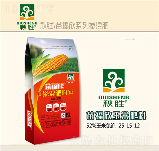 ���׌��Ó������25-15-12-�縣��-�����_�r(n��ng)�I(y��)