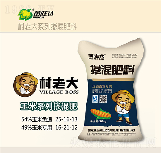 ���׌��Ó������25-16-13-���ϴ�-�����_�r(n��ng)�I(y��)