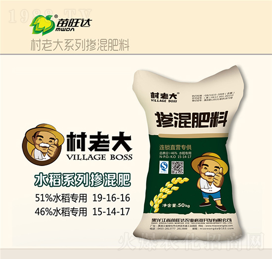 ˮ�����Ó������15-14-17-���ϴ�-�����_�r�I(y��)