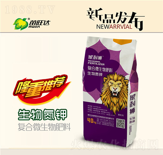 ���ﵪ⛏ͺ�΢�������-�����{-�����_�r(n��ng)�I(y��)