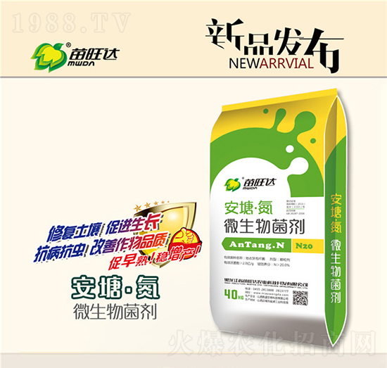 ΢�������-������-�����_�r(n��ng)�I(y��)