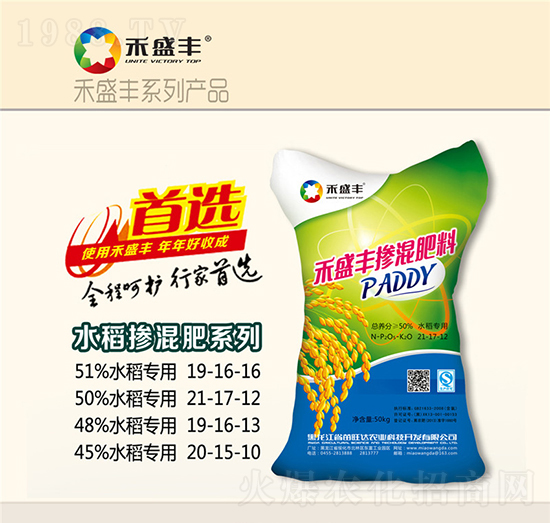 ˮ�����Ó������21-17-12-��ʢ�S-�����_�r(n��ng)�I(y��)