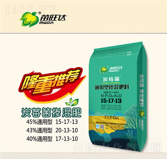 ̿ݮ��ͨ���͓������15-17-13-�����_(d��)�r(n��ng)�I(y��)