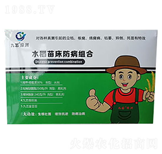 ˮ���紲�����ײ�-��ˇ�G��