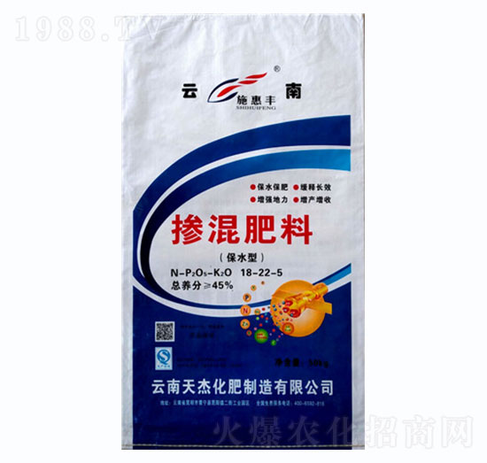 ������ϣ���ˮ�ͣ�18-22-5-ʩ���S-�\��ʘI(y��)