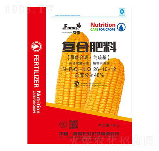 純硫基復合肥料26-10-12-龍燈