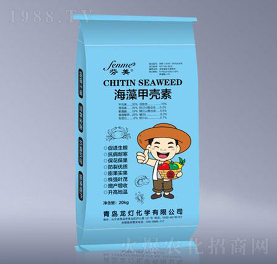 20kg海藻甲殼素-芬美-龍燈