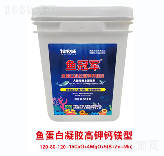 �~(y��)�������z����}�V�ʹ���Ԫ��ˮ�ܷ���120-80-120-15CaO+4MgO+5��B+Zn+Mn��-���r(n��ng)��