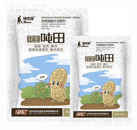 ��������-��(zh��n)܇(ch��)