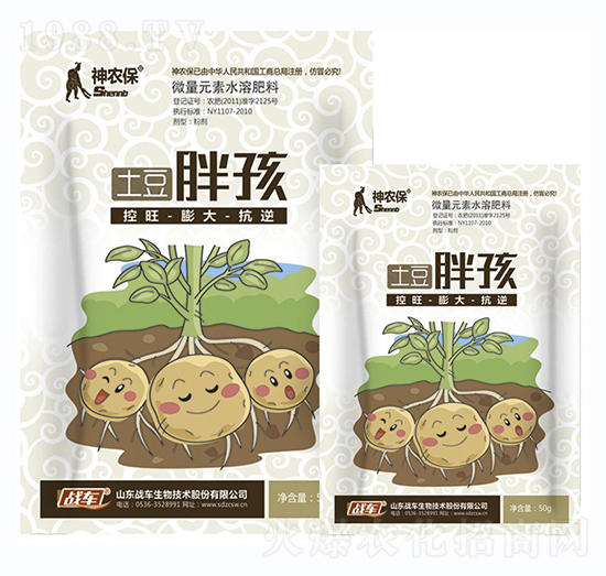 �����ֺ�-��(zh��n)܇