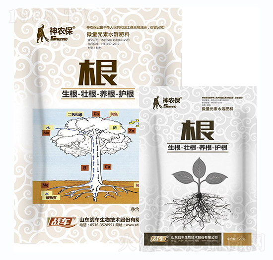 ���r(n��ng)������-��(zh��n)܇