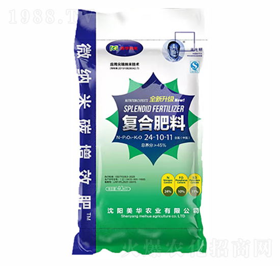 40kg��(f��)�Ϸ���24-10-11-���A�r(n��ng)�I(y��)