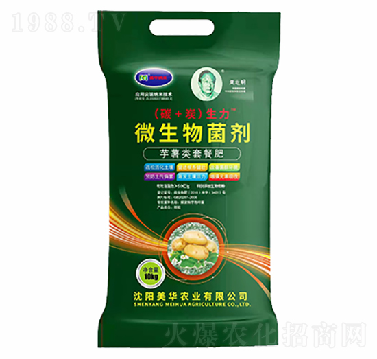 ΢�������-���A�r(n��ng)�I(y��)