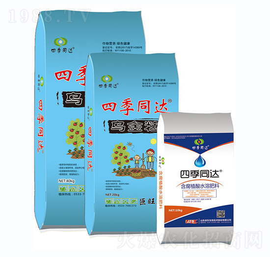 ��ɫ�w��ˮ�ܷ�-�ļ�ͬ�_(d��)-��(zh��n)܇