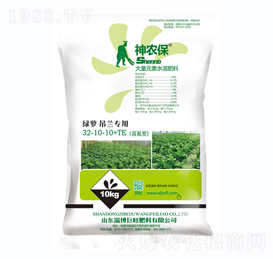 �G�}���m��(zhu��n)�ô���Ԫ��ˮ�ܷ�32-10-10+TE-��(zh��n)܇(ch��)