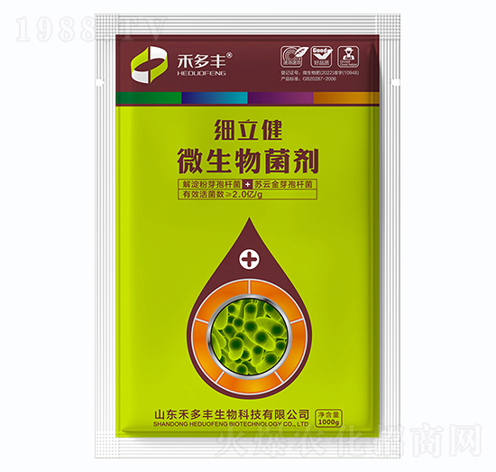 ΢�������-������-�̶��S