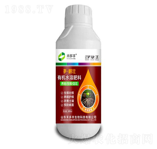 �ЙCˮ�ܷ���-�����-�̶��S