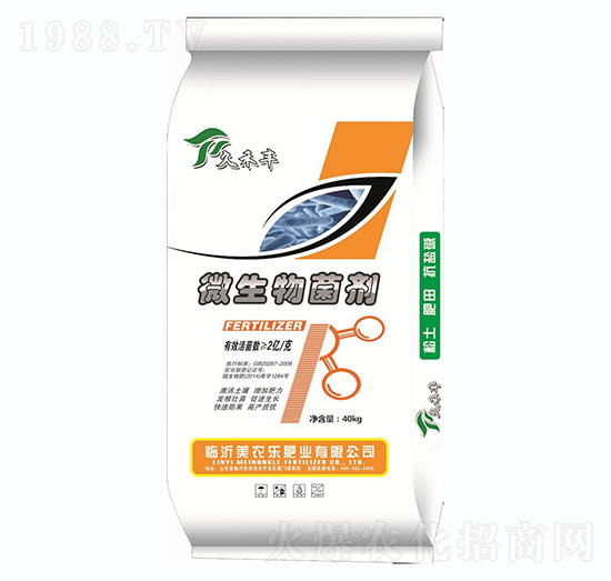 ΢�������-�ú��S-���r(n��ng)��