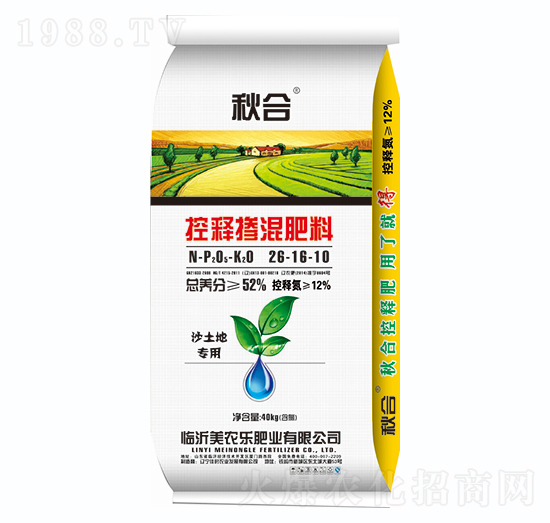 ɳ���،�(zhu��n)�ÿ�ጓ������26-16-10-���-���r(n��ng)��(l��)