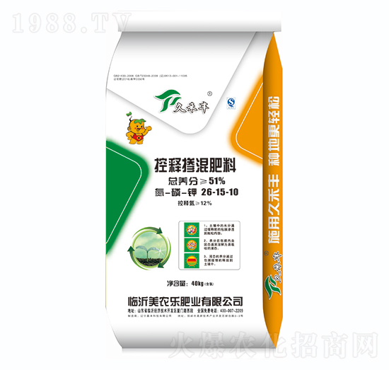 控釋摻混肥料26-15-10-久禾豐-美農(nóng)樂(lè)