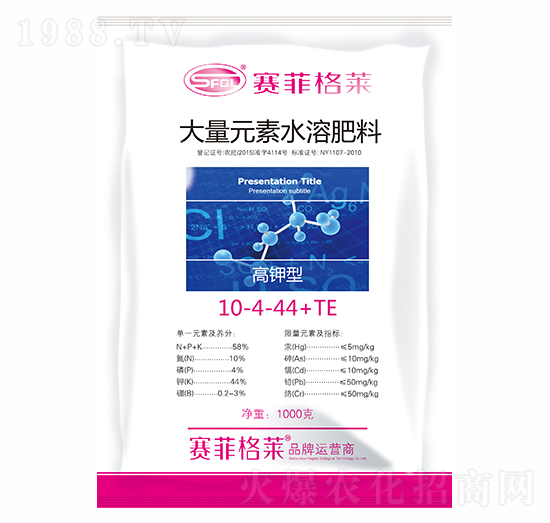 ����ʹ���Ԫ��ˮ�ܷ���10-4-44+TE-ِ�Ƹ��R