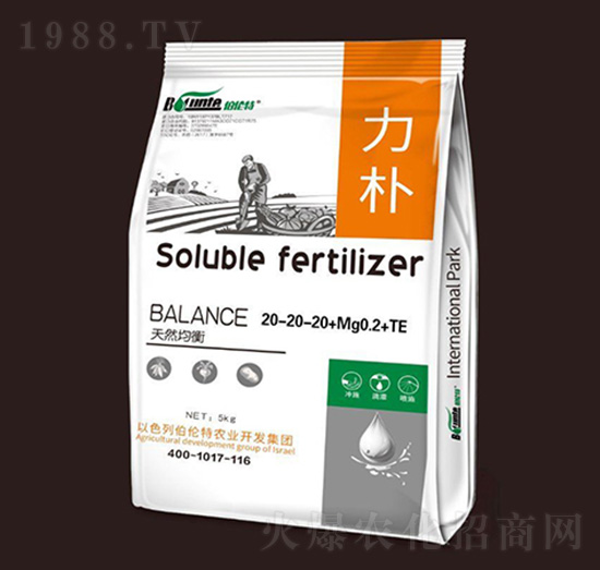 ����Ԫ��ˮ�ܷ�20-20-20+Mg0.2+TE-����-������