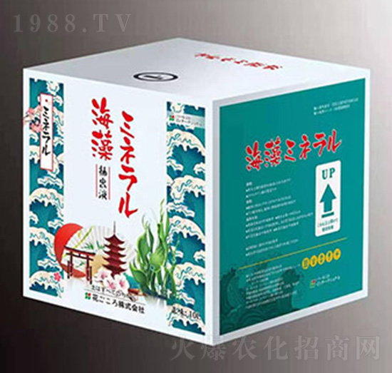 海藻魚蛋白-伯倫特