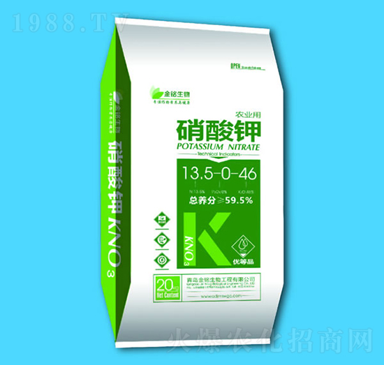 �����13.5-0-46-�������