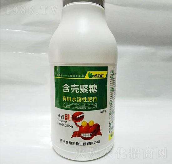 3L���˽����������ЙC(j��)ˮ���Է���-�������