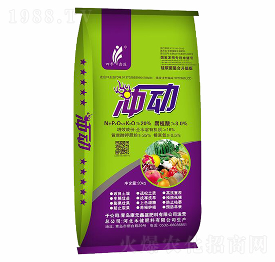 �_��-��Ԫ��ʢ