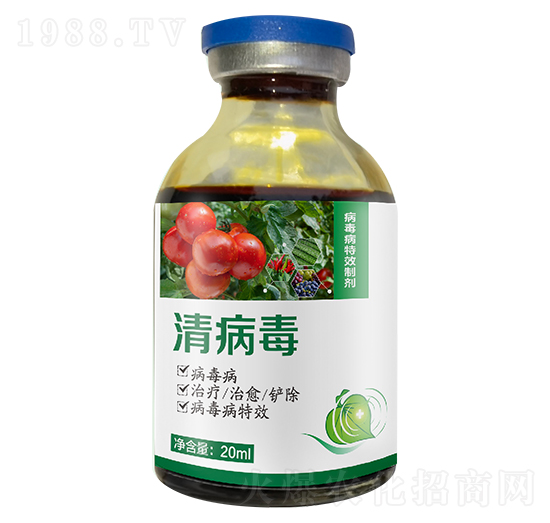 病毒病制劑-清病毒-三分田