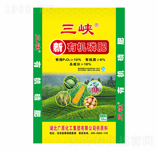 ���ЙC�׷�-���{-ɽȪ����