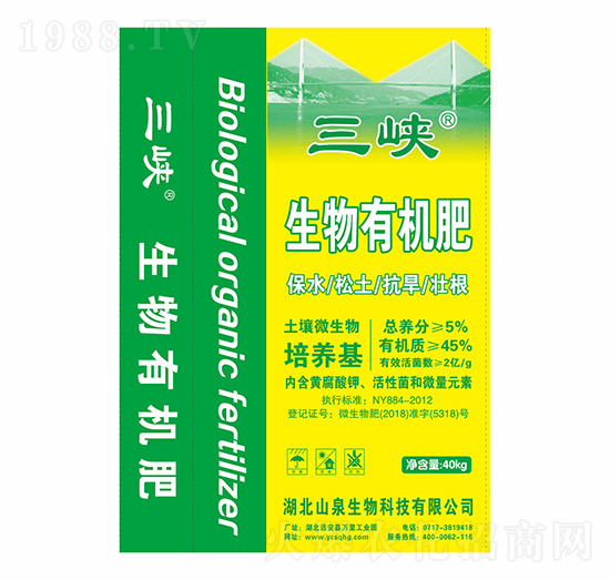 �����ЙC(j��)��-���{-ɽȪ����