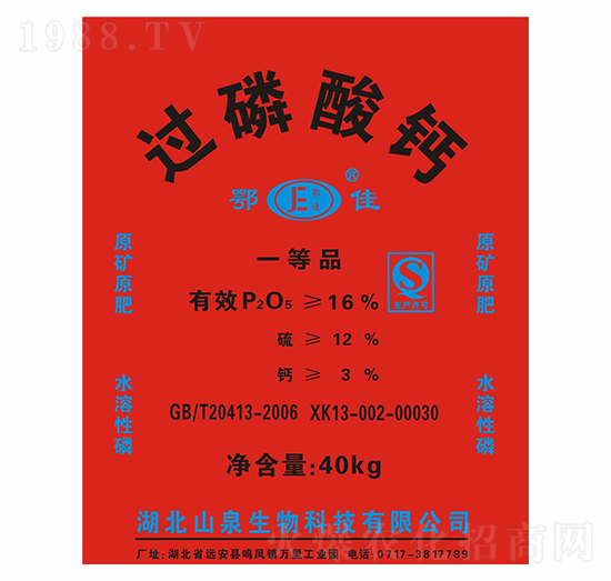 40kg�^�����}-����-���{���B(t��i)