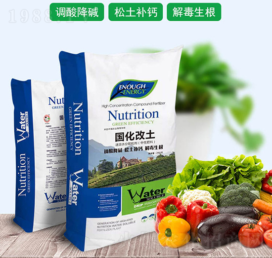 ��(gu��)����������ˮ���w����-���r(n��ng)��(gu��)��