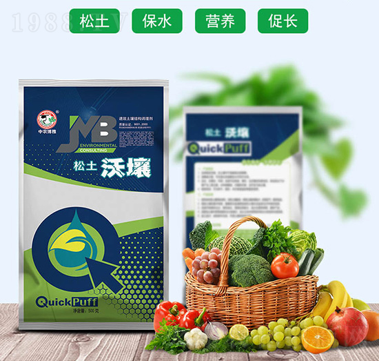 ��������-���r(n��ng)��(gu��)��