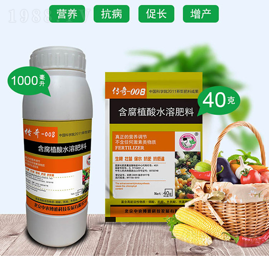 ����ֲ��ˮ�ܷ�-����008-���r(n��ng)��(gu��)��