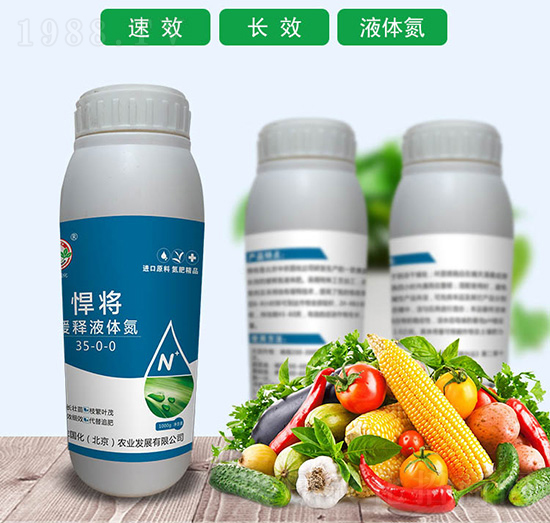 ���Һ�w��35-0-0-����-���r(n��ng)����