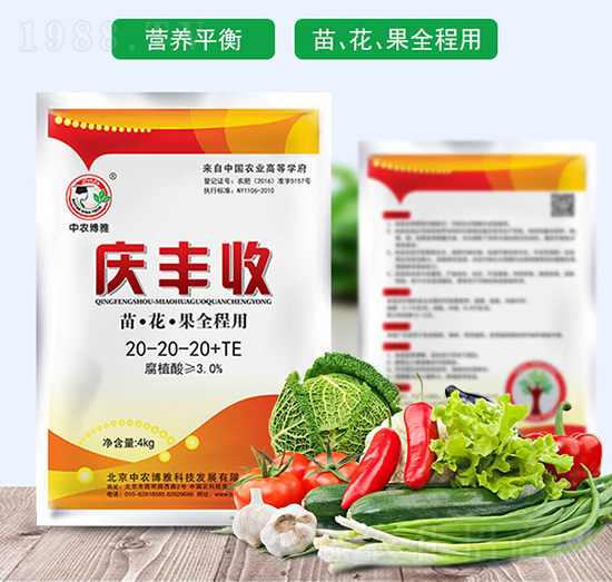 �c�S�՛_ʩ��20-20-20+TE-���r(n��ng)����