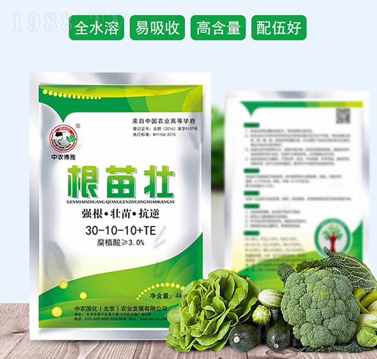 ����ћ_ʩ��30-10-10+TE-���r(n��ng)����