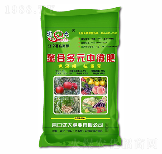 ���϶�Ԫ��΢��-���ʘI(y��)