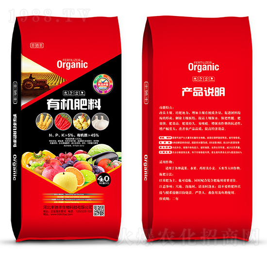 40kg�ЙC(j��)����-�S�Y�S����