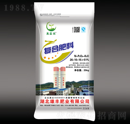 �ͺϷ���26-10-15-�����r(n��ng)-���S�ʘI(y��)