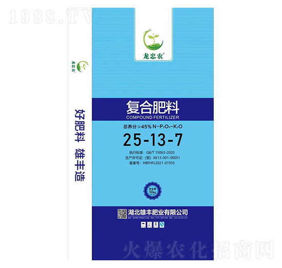 ��(f��)�Ϸ���25-13-7-�����r(n��ng)-���S�ʘI(y��)